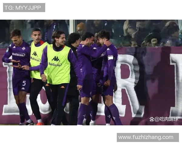 拜仁慕尼黑迎战紫百合佛罗伦萨期待一场精彩的欧战对决